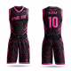 Basketball Uniforms