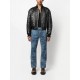 VOGUE TRENDY STRIPE-QUILTED LEATHER BOMBER JACKET